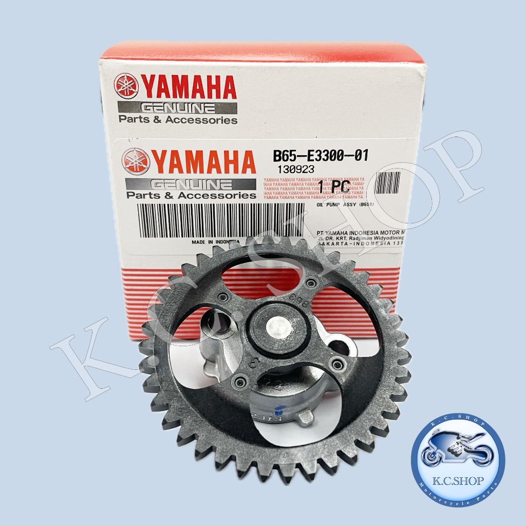 ปั๊มน้ำมันเครื่อง* ปั๊มน้ำมันหล่อลื่น NMAX 155 ALL NEW 2020-23 LEXI 125 2018-19 แท้ศูนย์YAMAHA100% B