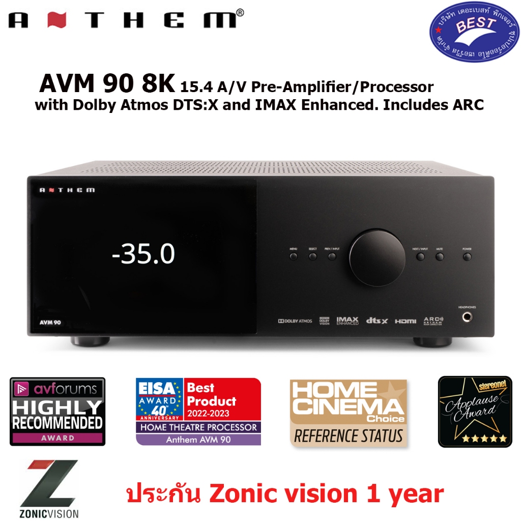 Anthem AVM 90 8K 15.4 A/V Pre-Amplifier/Processor