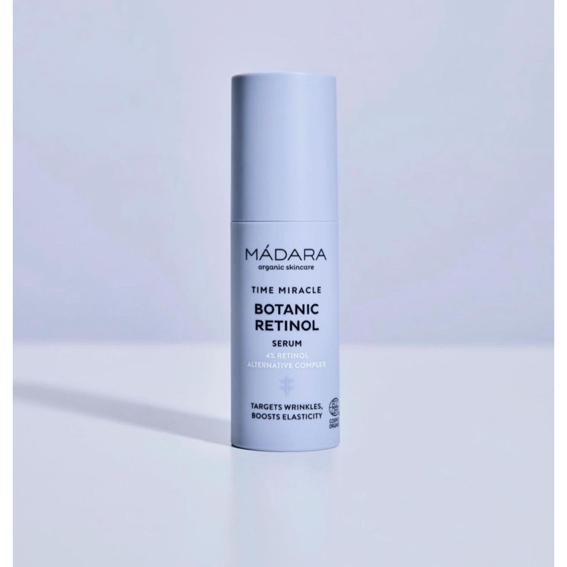 Botanic Retinol Serum กระชับผิวให้เรียบเนียน ยืดหยุ่น