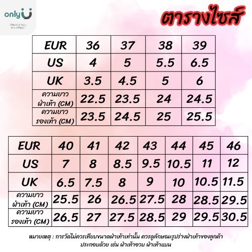 GAMBOL รองเท้าแตะลำลองผู้ชาย ไซส์ 3-7 GM41029