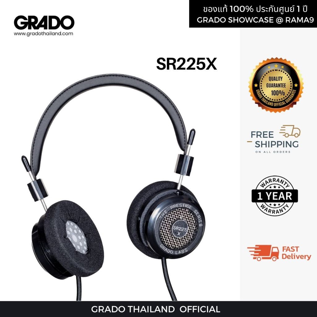 Grado Prestige Series รุ่น SR225X หูฟังออนเอียร์ ชนิด Open Back