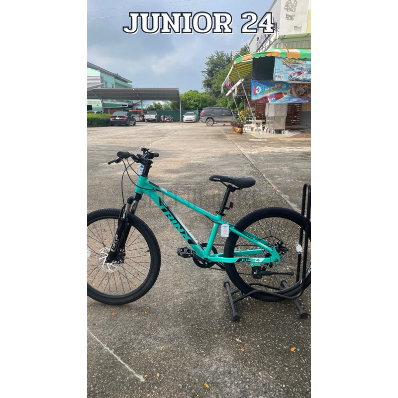 Trinx Junior24(2023)จักรยานเสือภูเขาเด็ก ล้อ 24นิ้ว เกียร์ 7สปีด