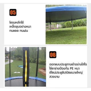 ADIMAN 5-16 FT 150-488cm ผู้ใหญ่แทรมโพลีนเด็ก แทรมโพลีนความปลอดภัยของวัสดุเหล็กเส้น แอโรบิก ของเล่นเด็ก