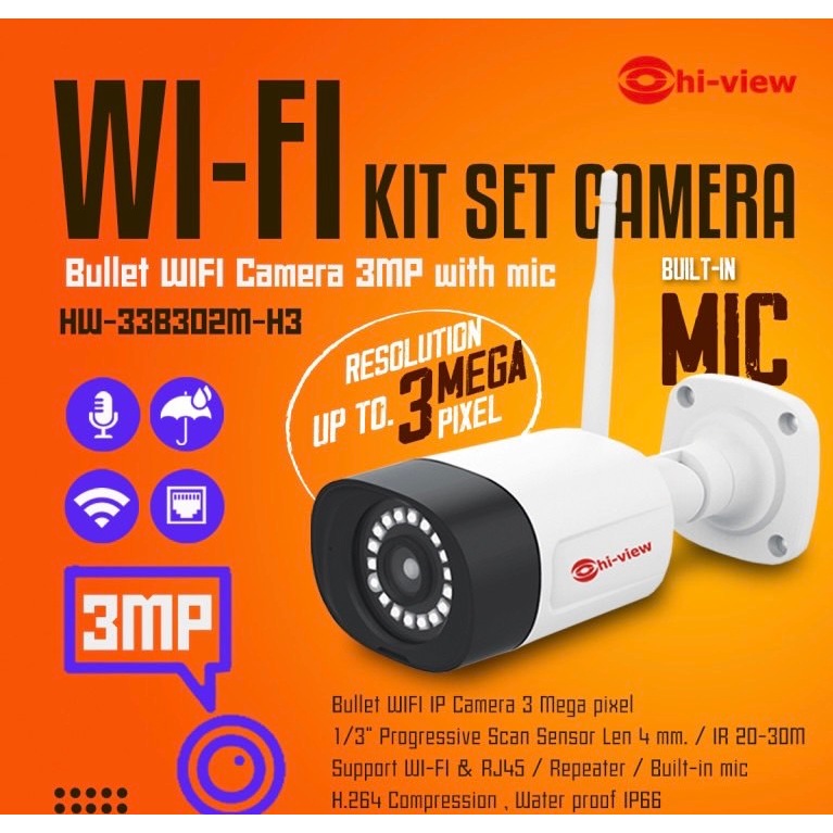 SALE พร้อมส่ง HW-33B304M-H3 Hiview Bullet WIFI Camera 3MP. *รุ่นใหม่ล่าสุด*