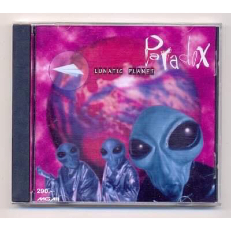 CD เพลงไทย Paradox อัลบั้ม Lunatic Planet ปั๊มแรก