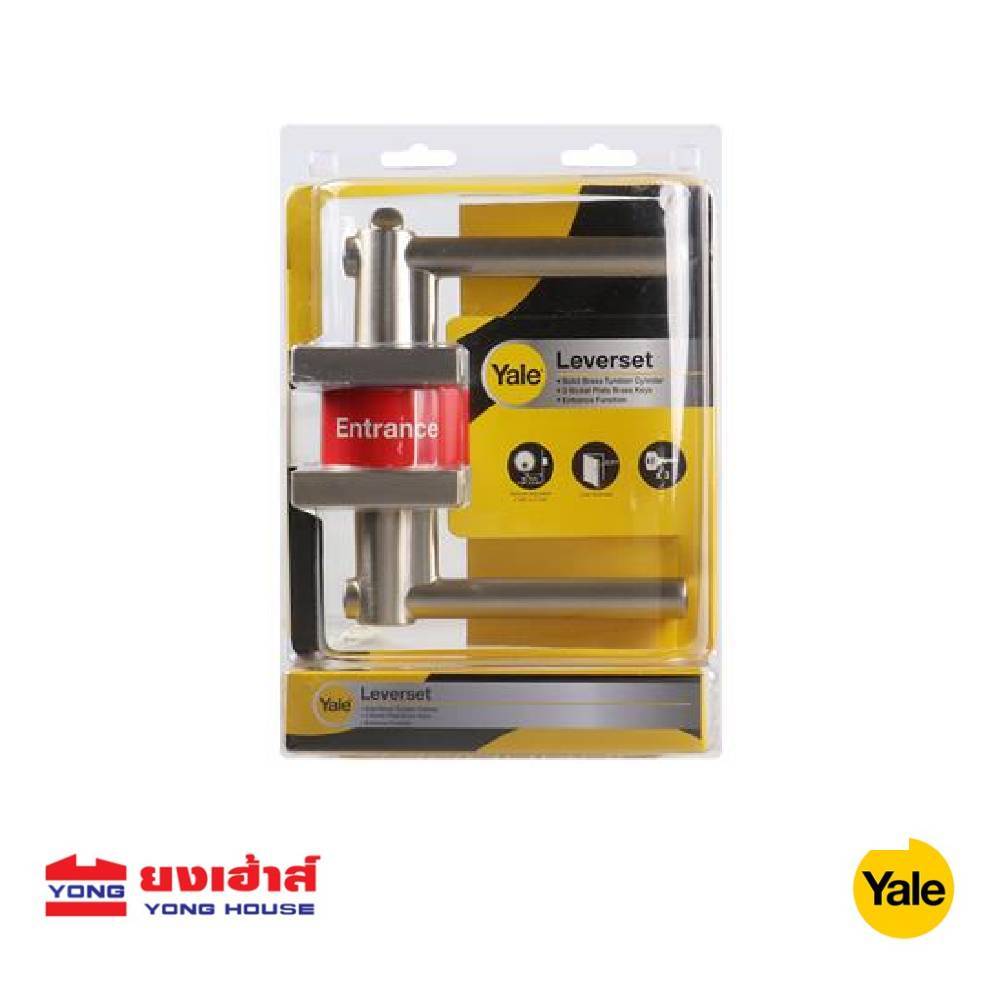 YALE มือจับก้านโยก รุ่น L9117US15 L9112US15 L9127US15 L9122US15 L9127US19 L9122US19 L9137US15 สีสแตน