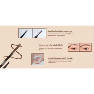 ( 1 แถม 1 ) Merrez'ca ดินสอเขียนคิ้ว เมอร์เรซกา สลิม ไลน์ อายโบรว์ Merrezca Slim Line Eyebrow Pencil 0.05 กรัม