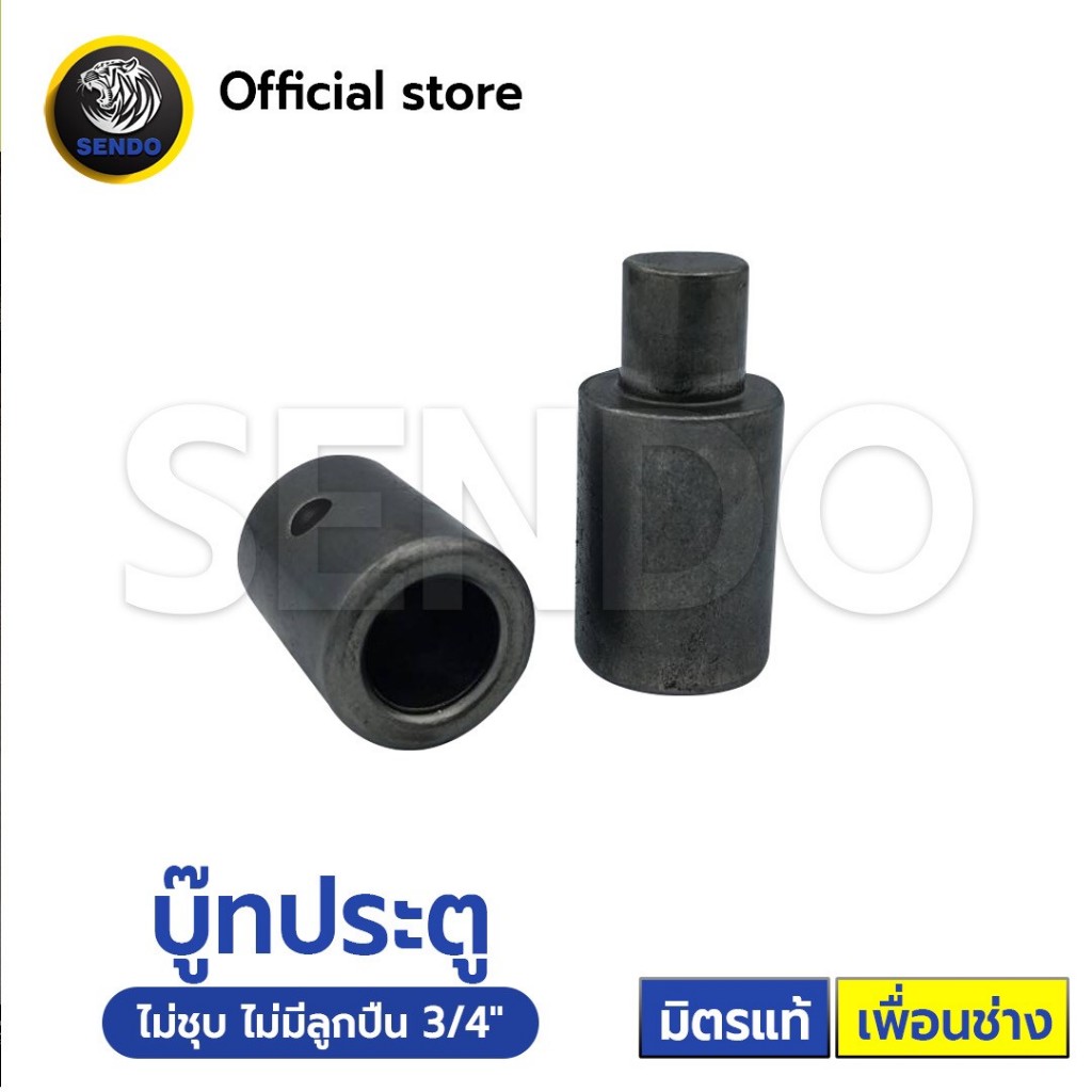 Thumbnail 5