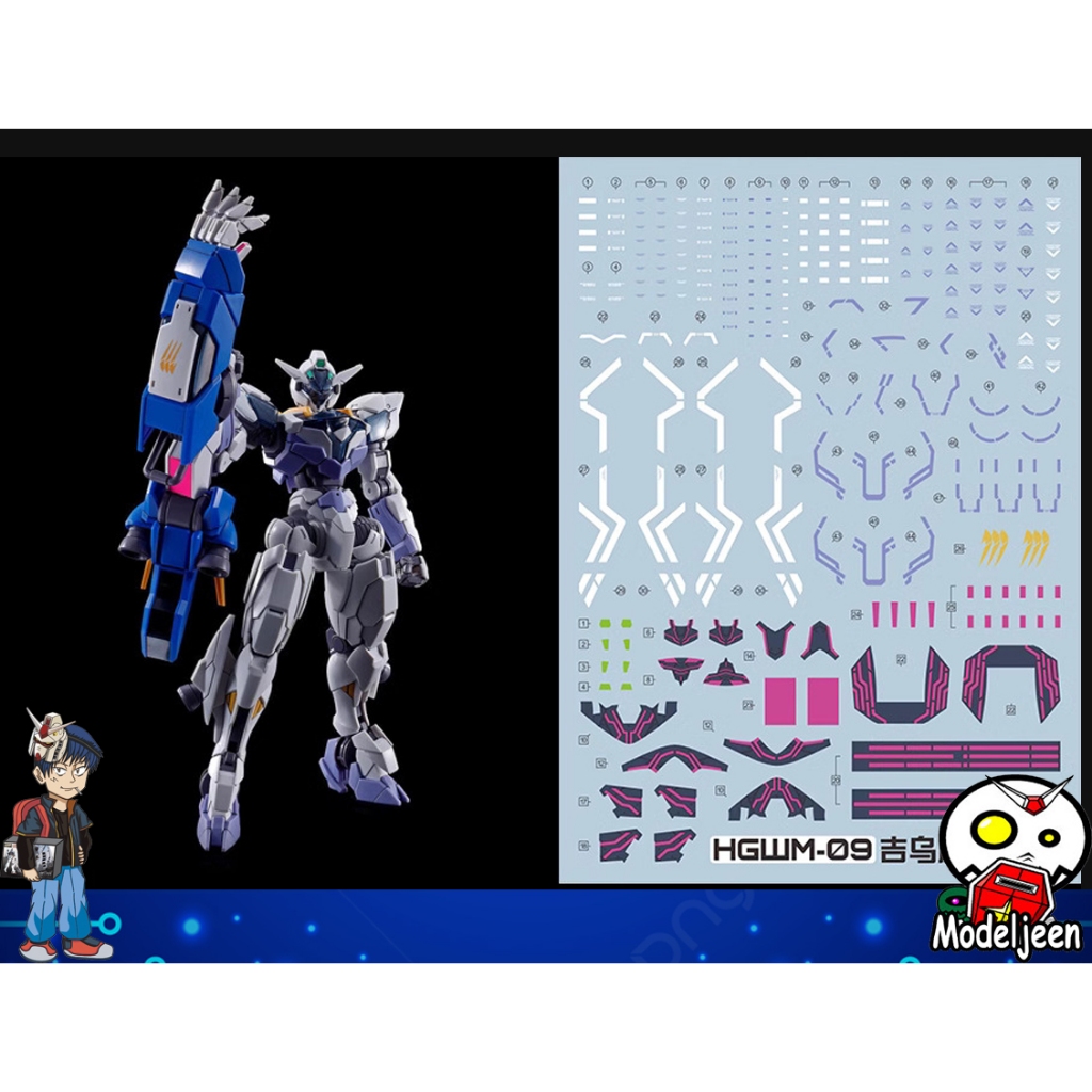 212 Water Decal Gundam Lfrith Jiu ยี่ห้อ S.I.M.P. Model Decal
