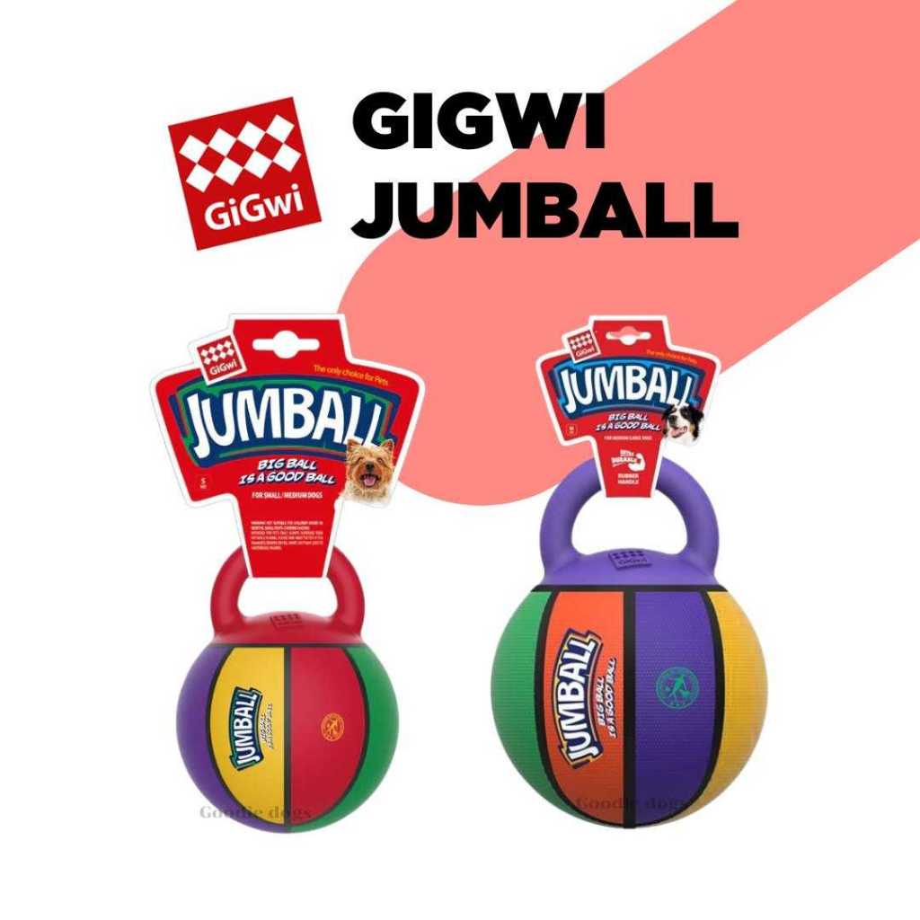 GiGwi JUMPBALL ของเล่นลูกบอลสำหรับสุนัขพันธุ์เล็ก และใหญ่ สินค้านำเข้าโดยร้าน Goodie Dogs