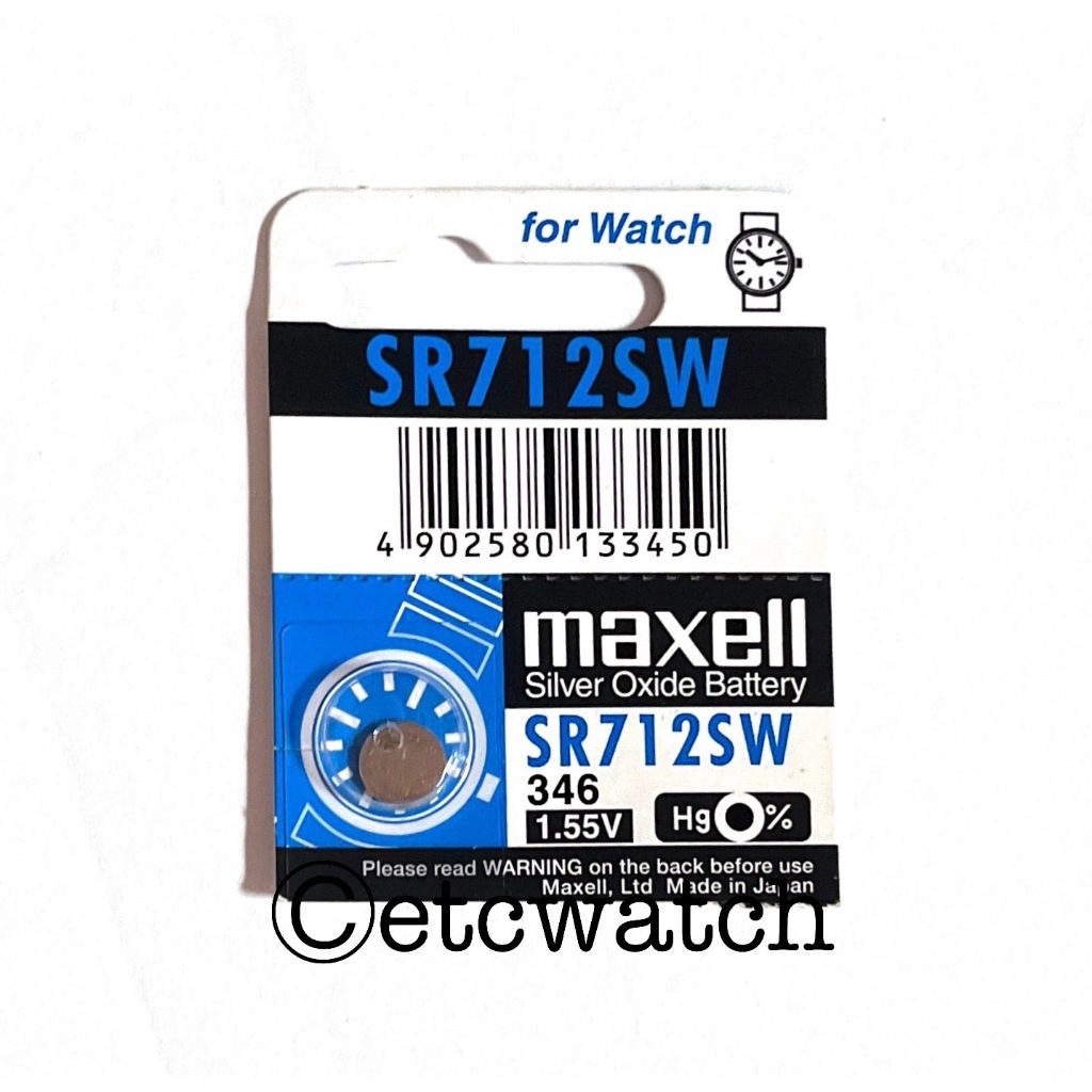 พร้อมส่ง> ถ่านกระดุม Maxell SR712SW / 346 1 ก้อน