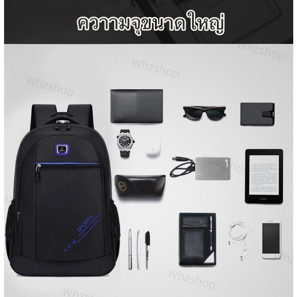 กระเป๋าเป้สะพายหลัง 15.6 นิ้ว ความจุขนาดใหญ่กระเป๋าเป้สะพายหลัง กระเป๋าเป้สะพายหลัง Laptop Backpack