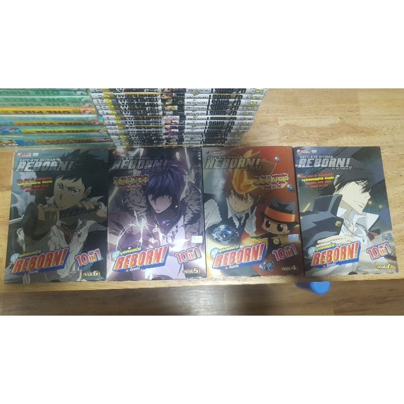 ครูพิเศษจอมป่วนReborn DVD vol.3-7 จบภาคศึกชิงแหวน