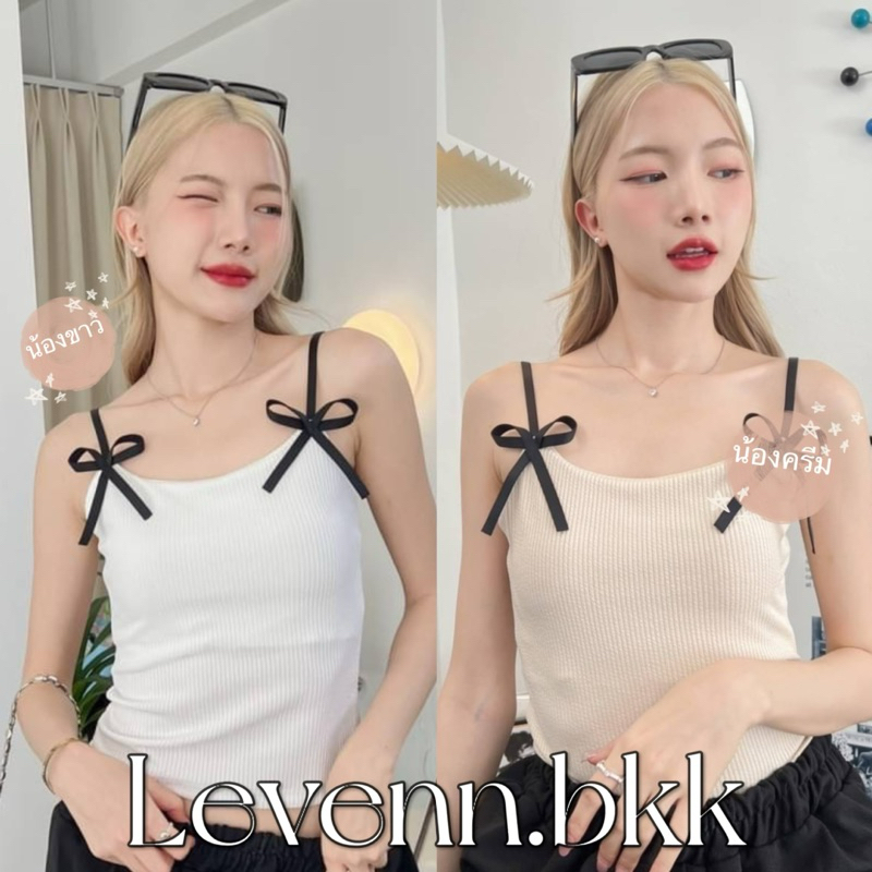 Levenn.bkk • Betty Crop สายเดี่ยวแต่งโบว์น่ารัก ลุคดีแมทช์ง่ายสุดๆ