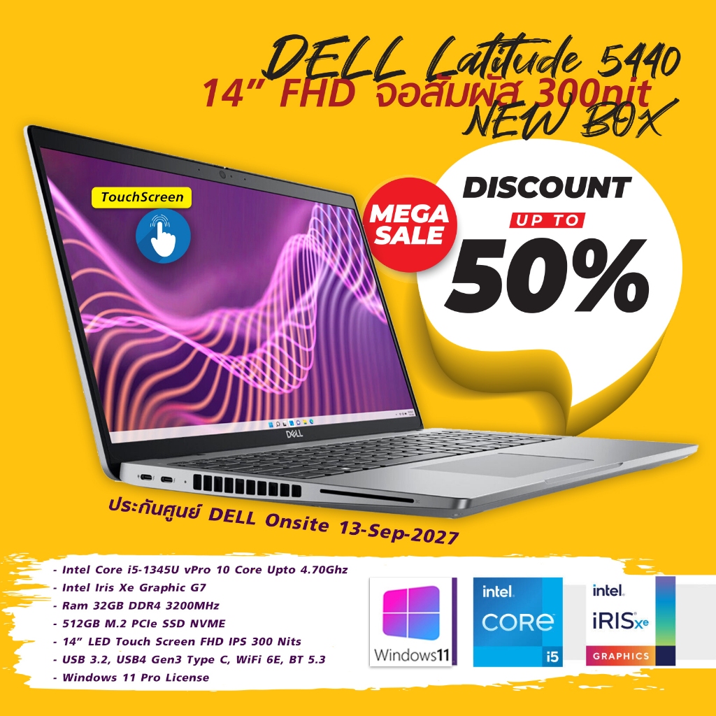 DELL Latitude i5 Gen13 CTO [แรงCPU 10 Core] Ram 32G SSD 512G nvme จอสัมผัส Touch 14 นิ้ว FHD iPS เคร