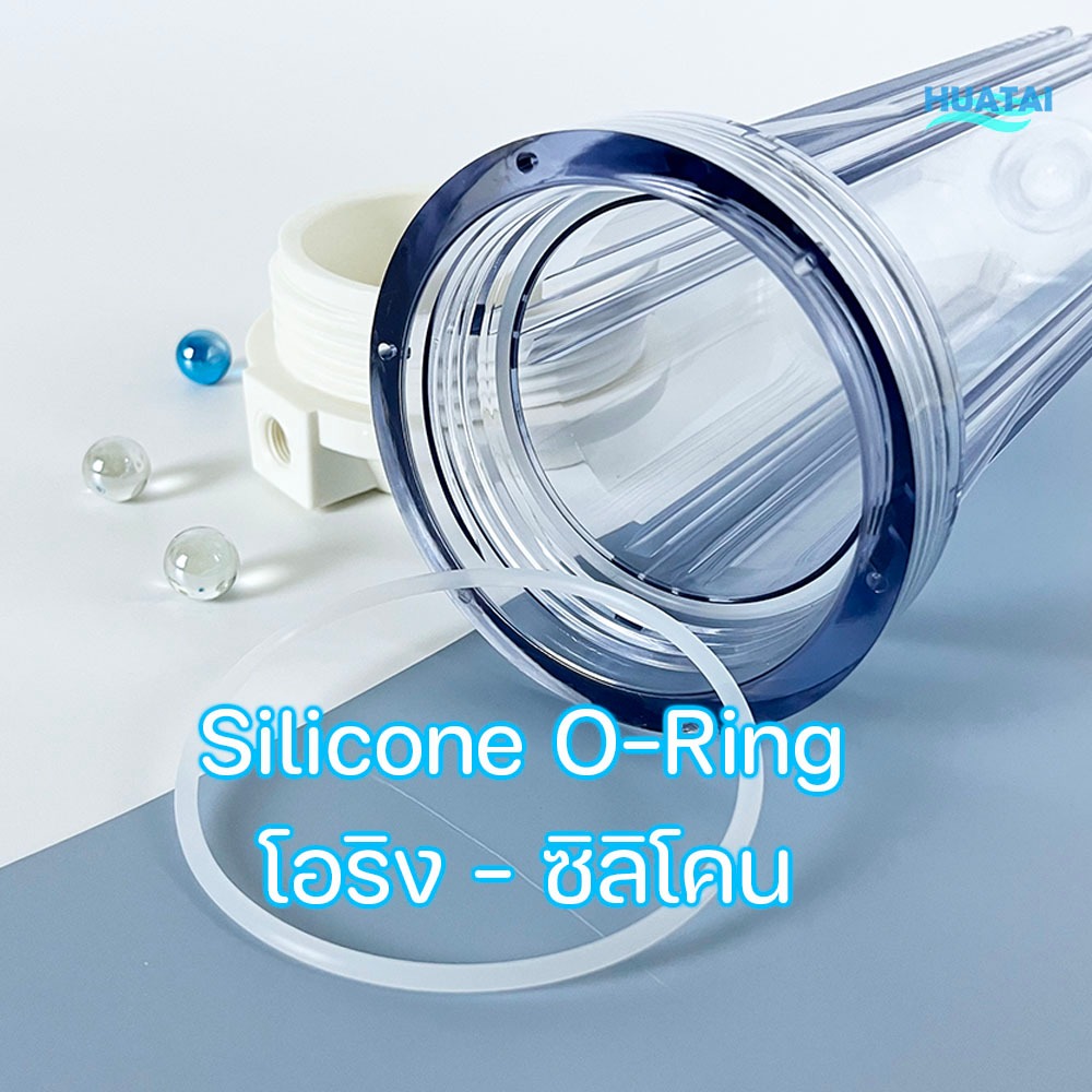 ปะเก็นโอริง ยางซิลิโคน  อุปกรณ์อะไหล่ป้องกันน้ำรั่ว ใช้กับเครื่องกรองน้ำ และ อื่นๆ  O-Ring / Gasket