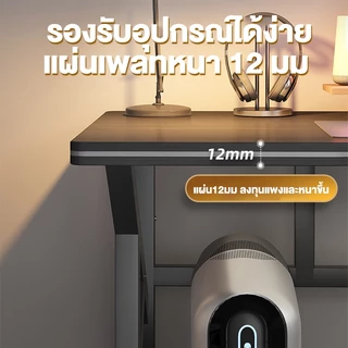（ส่งจากกรุงเทพ) โต๊ะเล่นเกมส์ 160/140cm โต๊ะคอมพิวเตอร์เกมมิ่ง สำนักงาน โต๊ะขาเหล็ก GamingTable โต๊ะสำหรับอีสปอร์ต