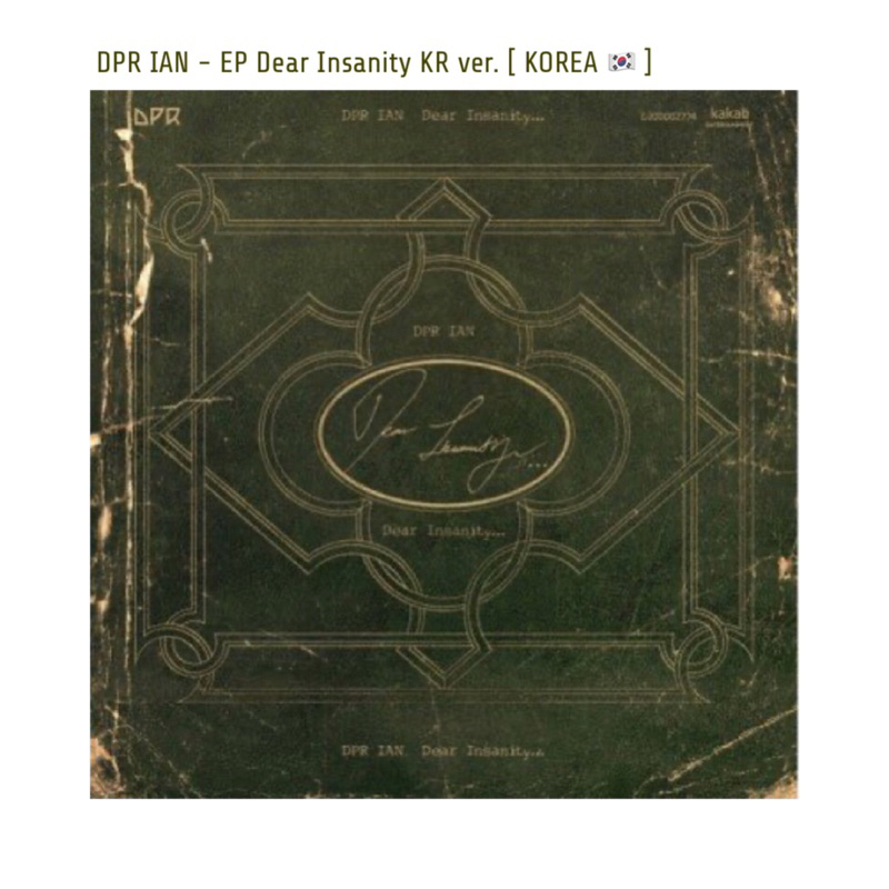 Album DPR IAN - EP Dear Insanity Kr ver. KOREA เวอร์เกาหลี Korean