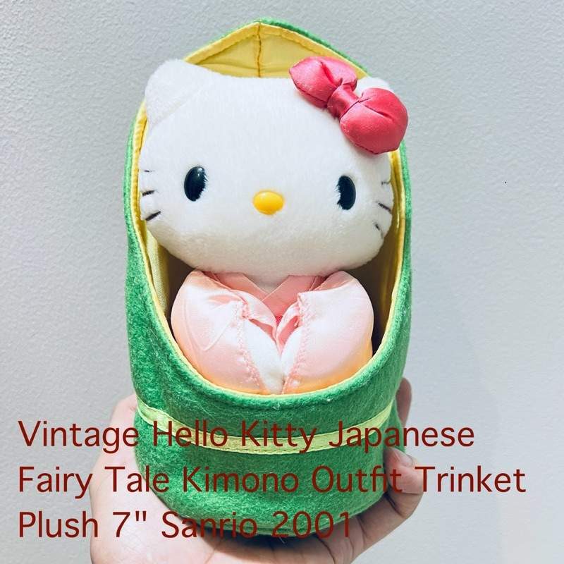 ตุ๊กตา คิตตี้ ขนาด7” งานสวย ป้ายชัด Vintage Hello Kitty Japanese Fairy Tale Kimono Outfit Trinket Pl