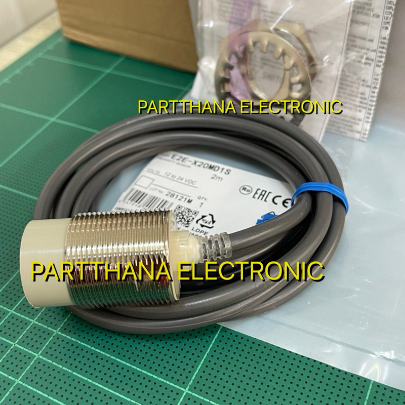 E2E-X20MD1S 🇯🇵MADE IN JAPAN พร้อมส่งในไทย🇹🇭