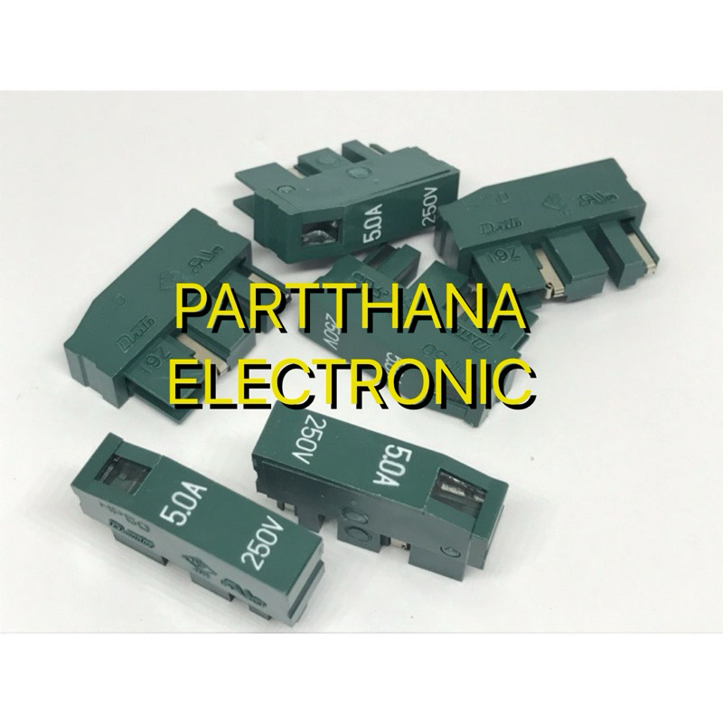 Daito HP50 250V  (5A) FUSE DAITO พร้อมส่งในไทย🇹🇭