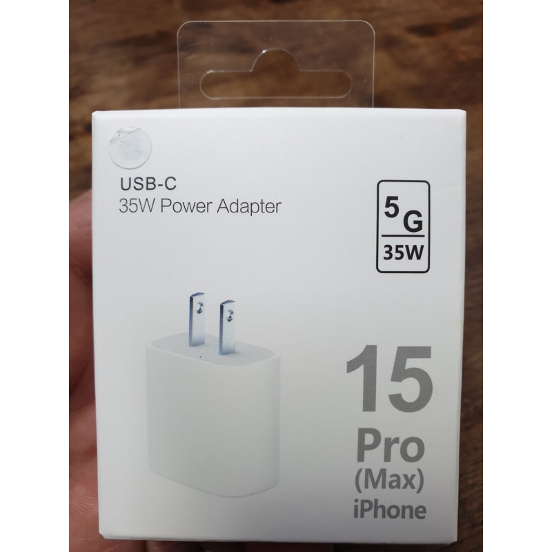 USB-C 35W POWER ADAPTER
