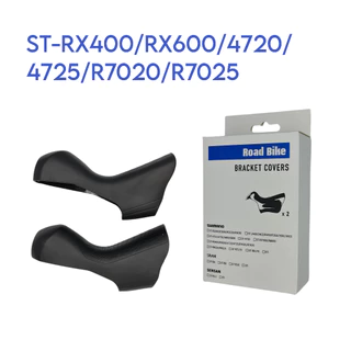 ยางหุ้มมือเกียร์จักรยานเสือหมอบ สำหรับ Shimano ST-4700/R5700/R7000/R8000/SENSAH และรุ่นอื่นๆทุกรุ่น(งานเทียบคุณภาพดี)