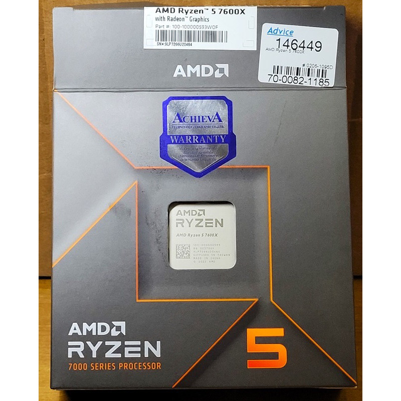 CPU AM5 7600X ประกัน Advice AMD แรงกว่า LGA 1700 i5 12400 13400 i3 12400F 13400F 12100 AM4 5600X 135