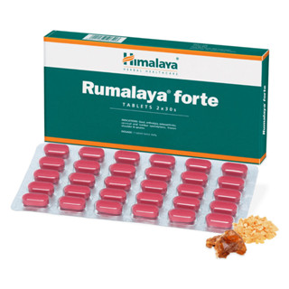 Himalaya Rumalaya Forte