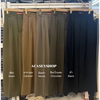 Acasey กางเกงขายาวผู้หญิง กระบอกใหญ่ ทรงClassic pants เอวสูงปรี๊ด (ผ้าลิลลี่ พรีเมียร์) ป้ายsis