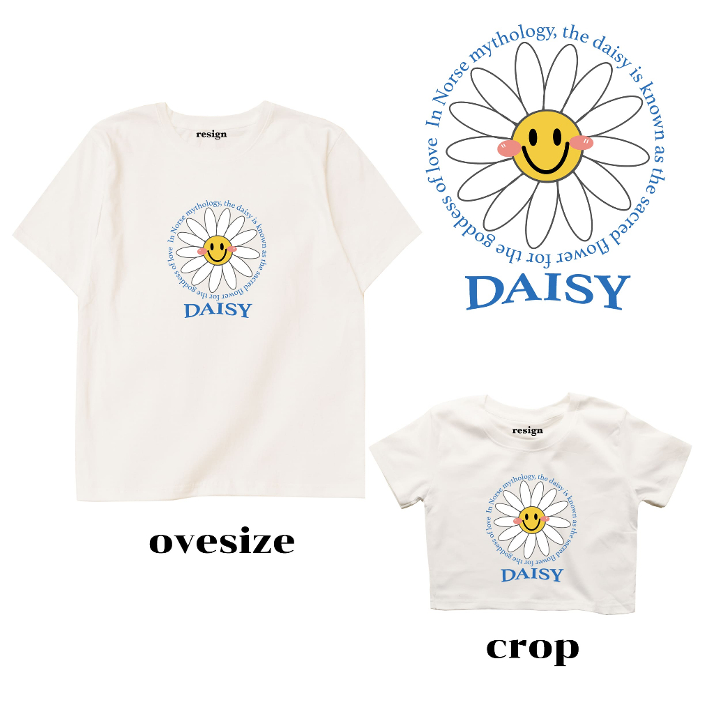 resign.studio - Daisy T-shirt