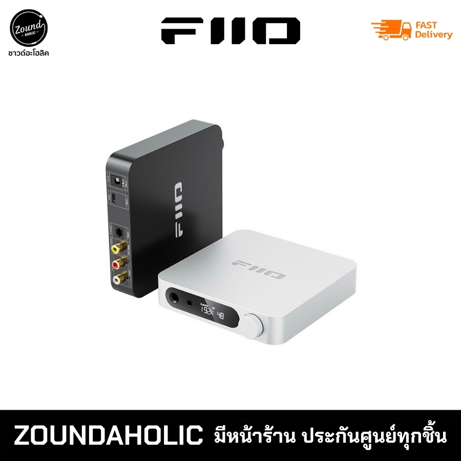 FiiO K11 DAC/AMP ตั้งโต๊ะ รับประกันศูนย์ไทย