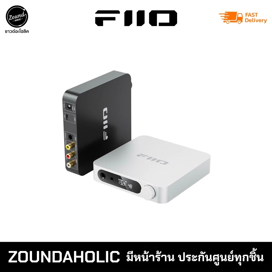 [พร้อมส่ง] FiiO K11 DAC/AMP ตั้งโต๊ะ รับประกันศูนย์ไทย
