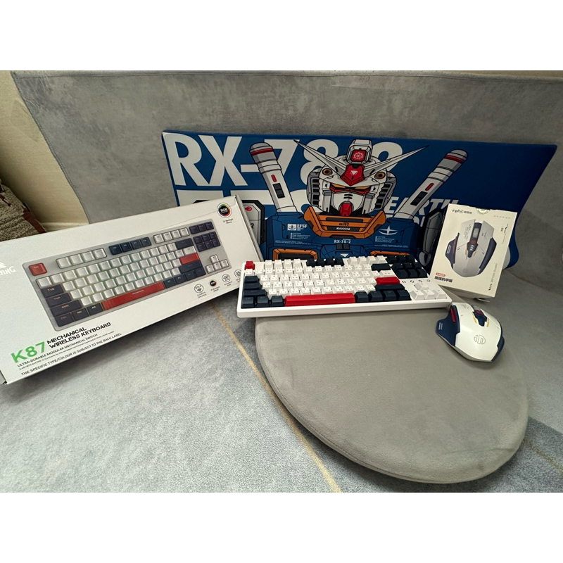 K87 Mechanical wireless Keyboard