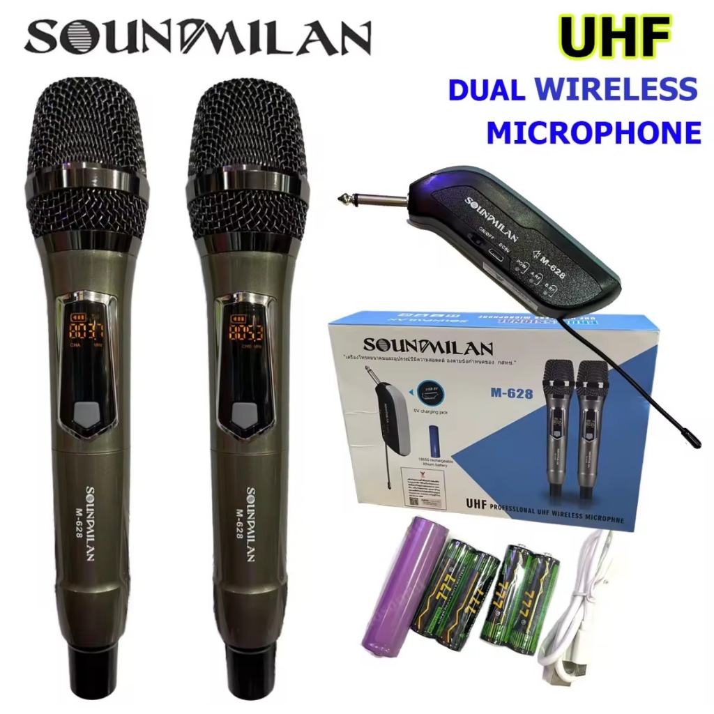 SOUNDMILAN ไมค์โครโฟน ไมค์โครโฟนไร้สาย ไมค์ลอยคู่ รุ่น M-628 UHF แท้ Wireless Microphone ไมค์ร้องเพลง รุ่นใหม่ล่าสุด