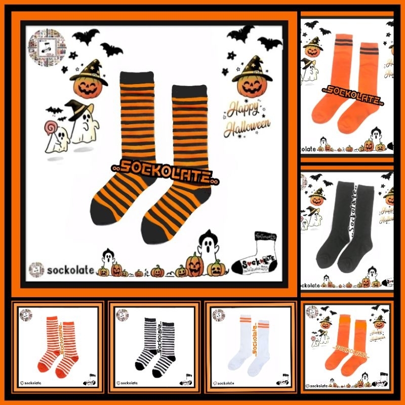 ถุงเท้าเด็ก แฟชั่นฮาโลวีน สีส้ม สีดำ ถุงเท้ายาวใต้เข่า ️Halloween