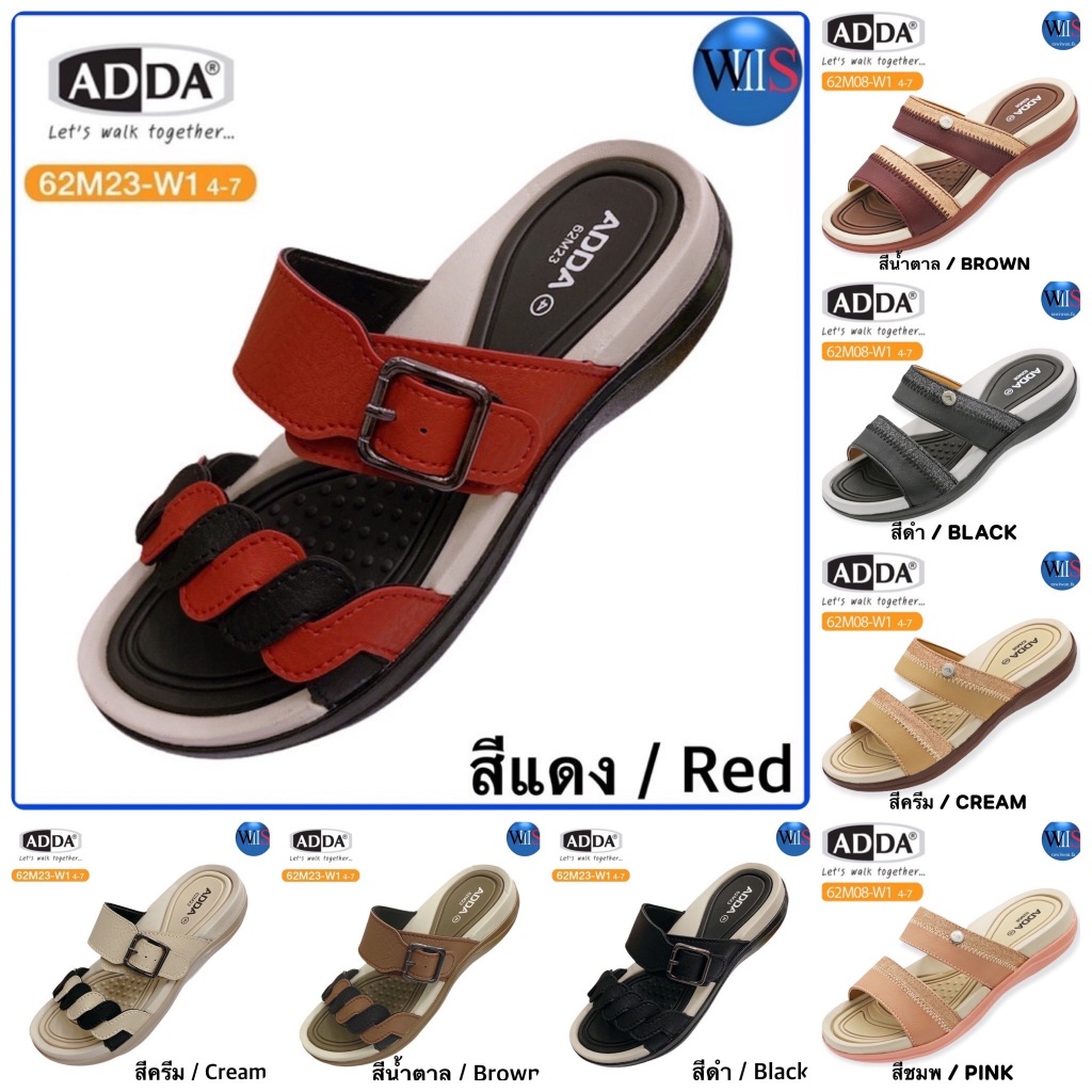 ADDA รองเท้าแตะแบบสวม รุ่น 62M23-W1 / 62M08-W1 / 62M19-W1