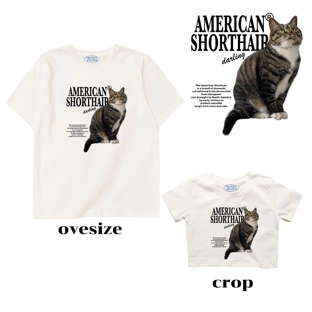 resign.studio - American shorthair T-shirt