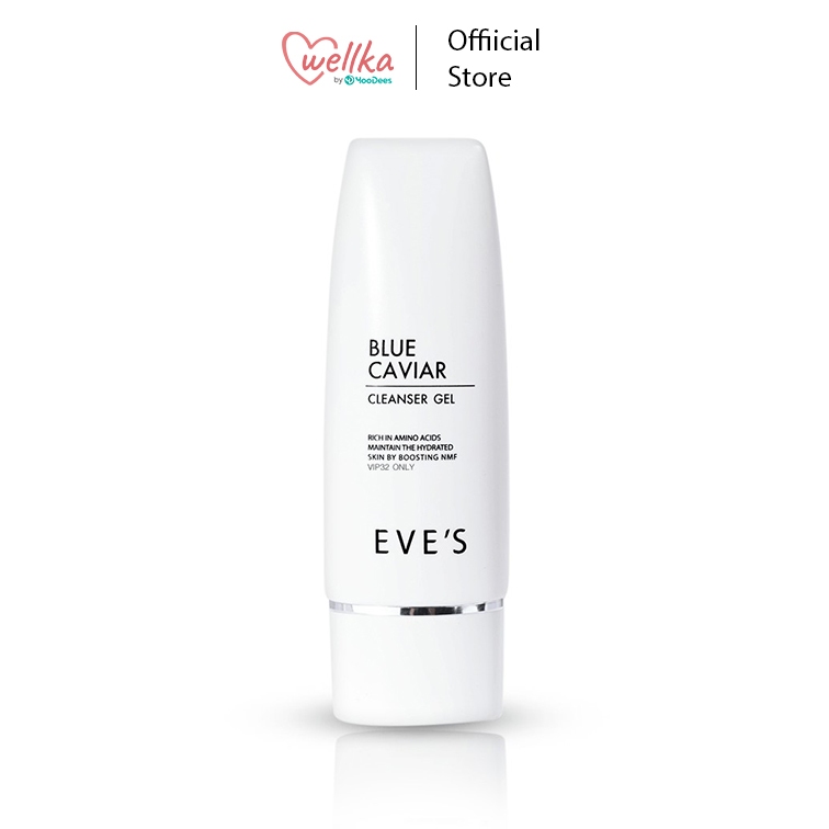 Eve's อีฟส์ Blue Caviar Cleanser Gel ( บลู คาร์เวียร์ คลีนเซอร์ เจล) ทำความสะอาดผิวหน้า สูตรไมเซล่า