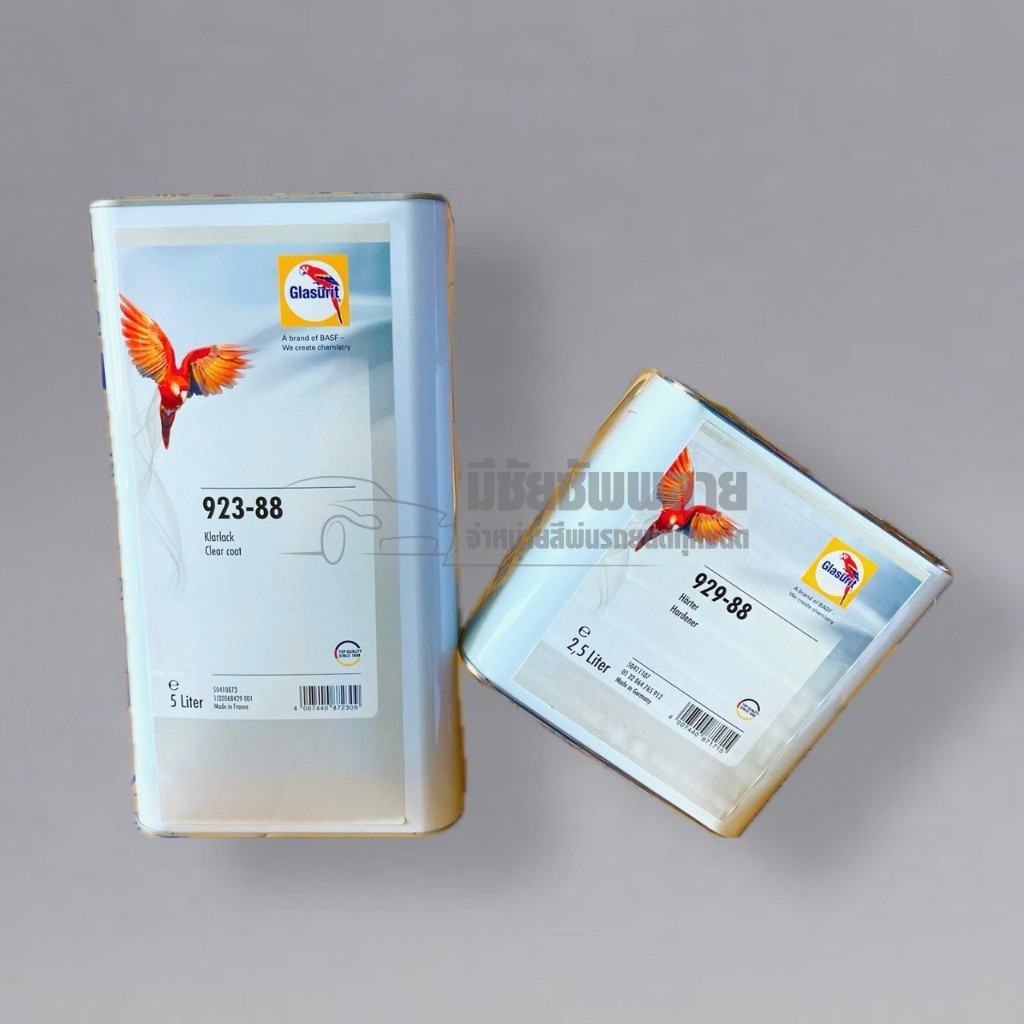 Glasurit 1.เเลคเกอร์ 2K 923-88 ขนาด 5ลิตร 2. Hardener 2K เเห้งปกติ 929-88 ขนาด 2.5 ลิตร