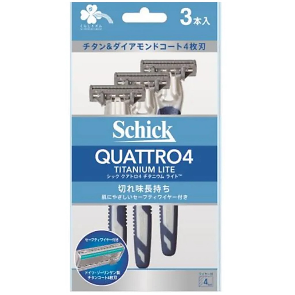 Schick Quattro 4 Titanium Light 3pcsมีดโกนหนวดไทเทเนียมรุ่นพิเศษ 4 ใบมีดเพื่อการโกนที่เกลี้ยงเกลาถนอมผิวที่บอบบางแพ็ค3ชิ