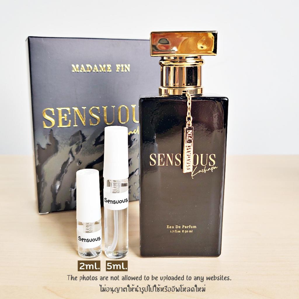 น้ำหอมแบ่งขาย มดดำ sensuous เซนชวด เซนซูอัส (น้ำหอมเซนชวดแบ่งขาย) มาดามฟิน Madam Fin - รูปที่ 7