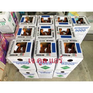 น้ำยาไล่ระบบ น้ำยาล้างระบบ R9000 ECO ยี่ห้อ SCAN COOL บรรจุ 10kg.