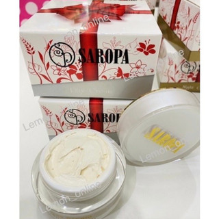 SAROPA DAY CREAM ครีมสโรภาเดย์ครีม 20 กรัม
