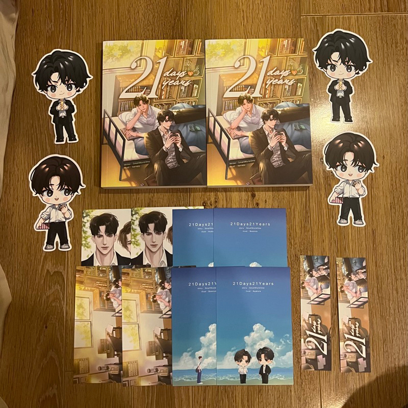 [ส่งต่อ] 21 Days 21 Years (2 เล่มจบ) | นิยายวายมือสอง สภาพดี