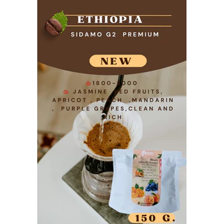 เมล็ดกาแฟ Ethiopia sidamo G2 premium (200g.)