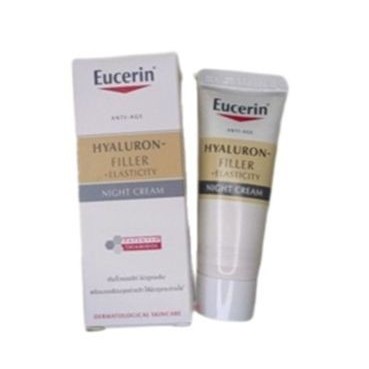 Eucerin Hyaluron Filler + Elasticity Night Cream ยูเซอรีน ไฮยาลูรอน อีลาสติก ฟิลเลอร์ ไนท์ครีม 5ml. (ขนาดทดลอง)