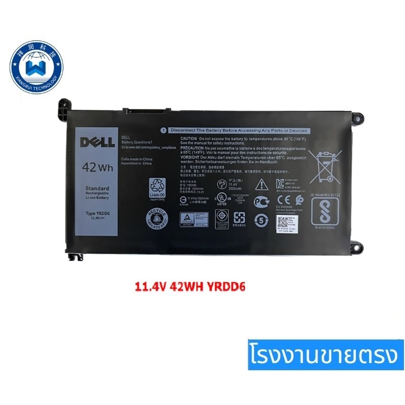 เริ่มแรก แบตเตอรี่โน้ตบุ๊ค YRDD6 1VX1H VM732 0YRDD6 01VX1H For 14 5585 3400 5488 5493 5593 P90F 42Wh