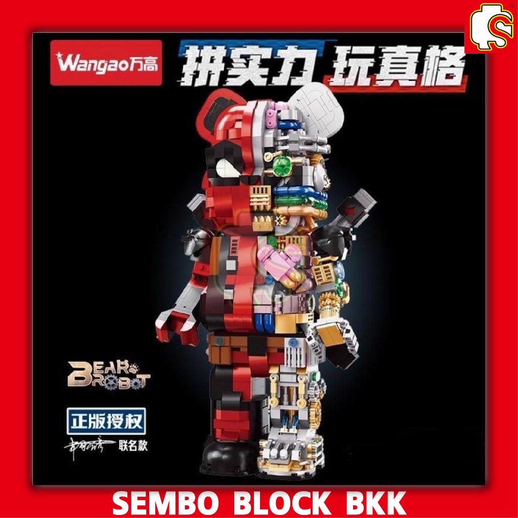 ชุดตัวต่อ WANGAO 188014  Deadpool Semi-Mechanical Bear Brick | แบบริคครึ่งโรบอท ขนาดเท่ากับ 400%