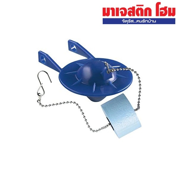 KOHLER GP85160 ชุดเปิด-ปิดวาล์วน้ำออกสำหรับสุขภัณฑ์2ช. รุ่นเวลเวิร์ธ,รีไววัล,เมมมัวร์,คูตูร์